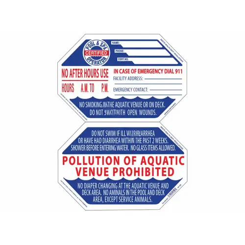 27" X 20" Nevada Entrance Sign