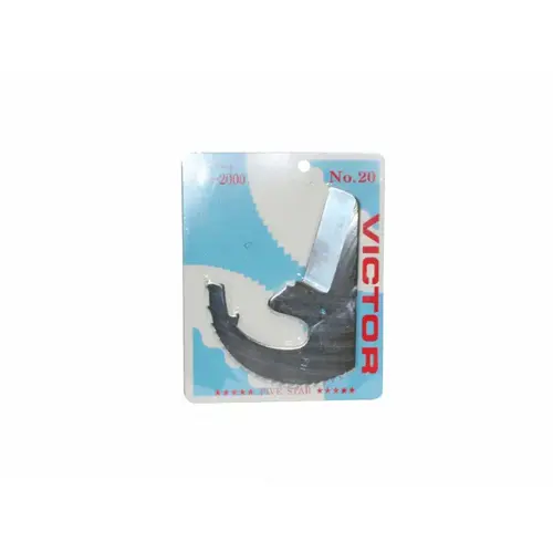 Blade #20 F/vp2000 Pvc Cutter