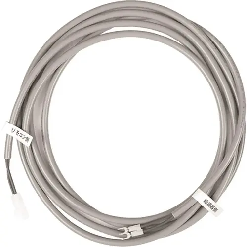 26 ft. Remote Controller Cord for Select Select Tankless Water Heaters Gray 26 ft. Remote Controller Cord for Select Select Tankless Water Heaters Gray