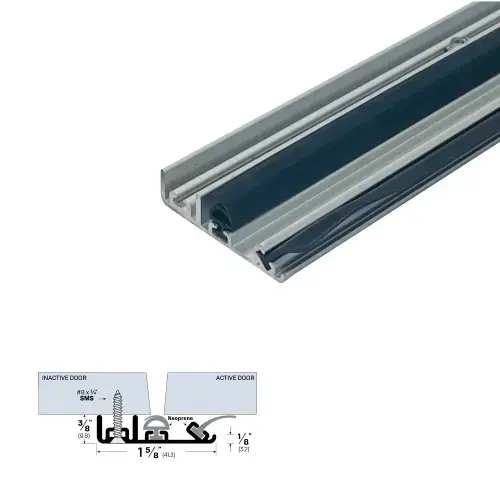 84" Overlapping Astragal (1-5/8" by 3/8") Clear Anodized7