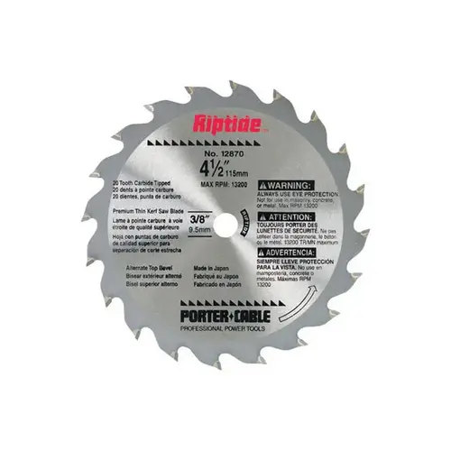 Circular Saw Blade - 4 1/2" Diameter - Tungsten Carbide Circular Saw Blade - 4 1/2" Diameter - Tungsten Carbide