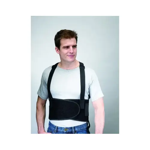 VEE7 Black Large Back Support Belt - No Lumbar Pad - 7" Width - 42 to 56" Waist Sizes VEE7 Black Large Back Support Belt - No Lumbar Pad - 7" Width - 42 to 56" Waist Sizes