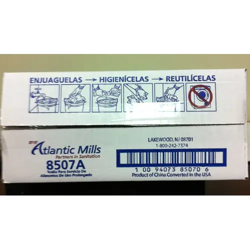 WIPE FDSV DSPBL 13X20 PINK & WHITE Economy Wipe Pink/White 13in x 20in WIPE FDSV DSPBL 13X20 PINK & WHITE Economy Wipe Pink/White 13in x 20in